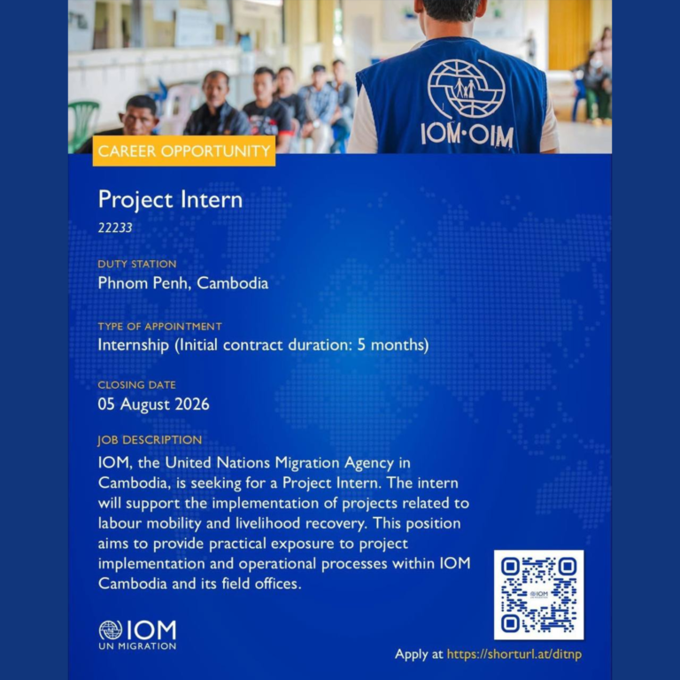 Project Intern