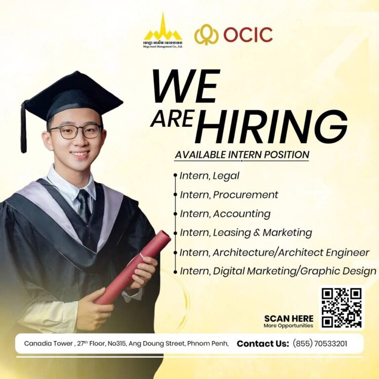 Internship Opportunity with Mega Asset Management