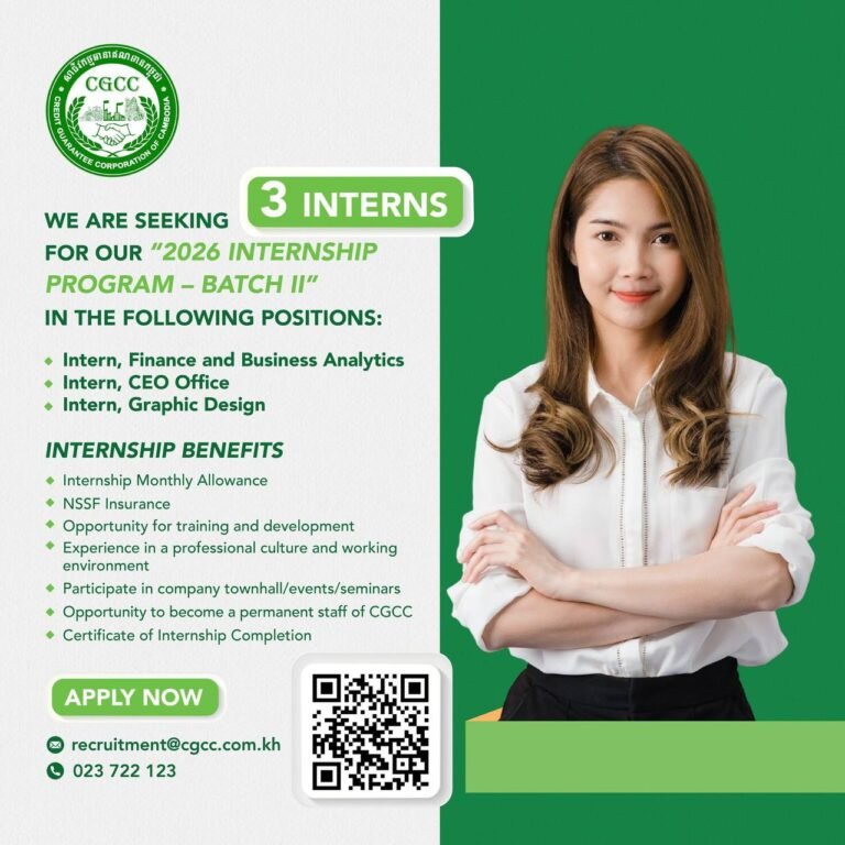 2026 Internship Program – Batch II