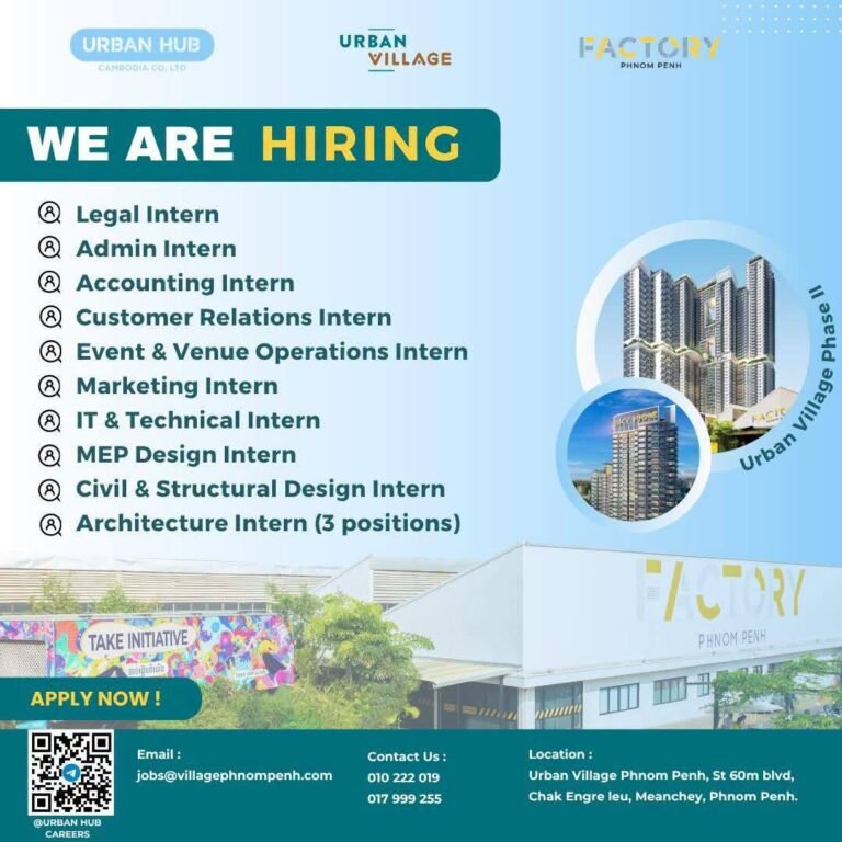 Legal Intern | Admin Intern | Accounting Intern | and more …