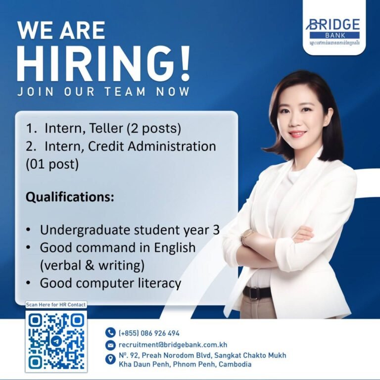 Teller Intern | Credit Administration Intern