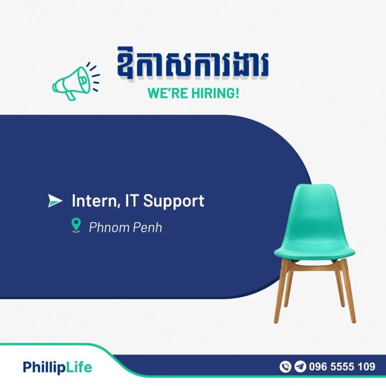IT Support Intern
