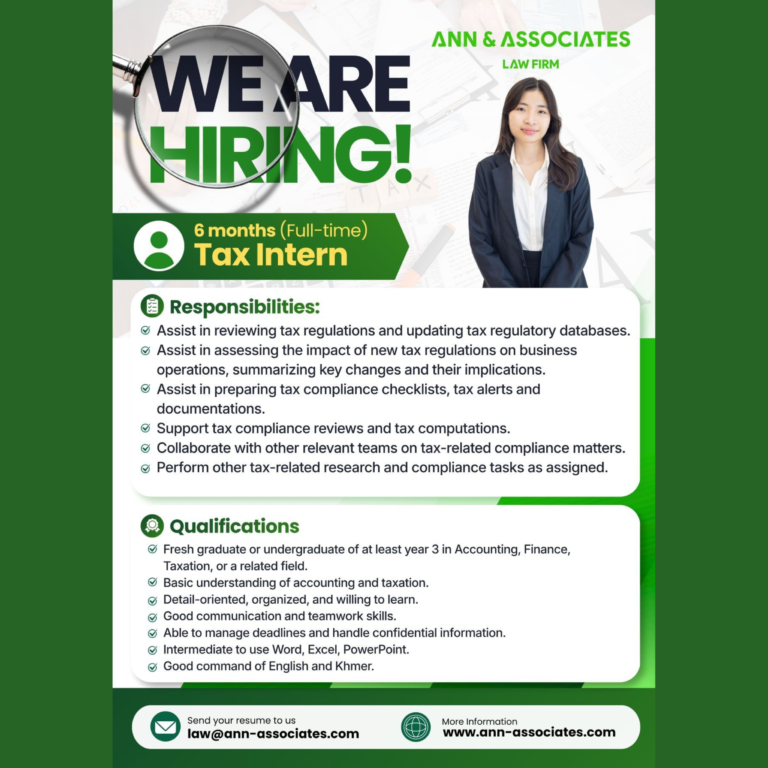 Tax Intern